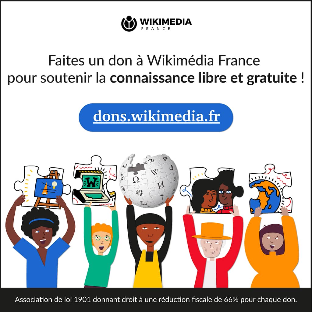 visuel de post carré pour la campagne de dons de Wikimédia.